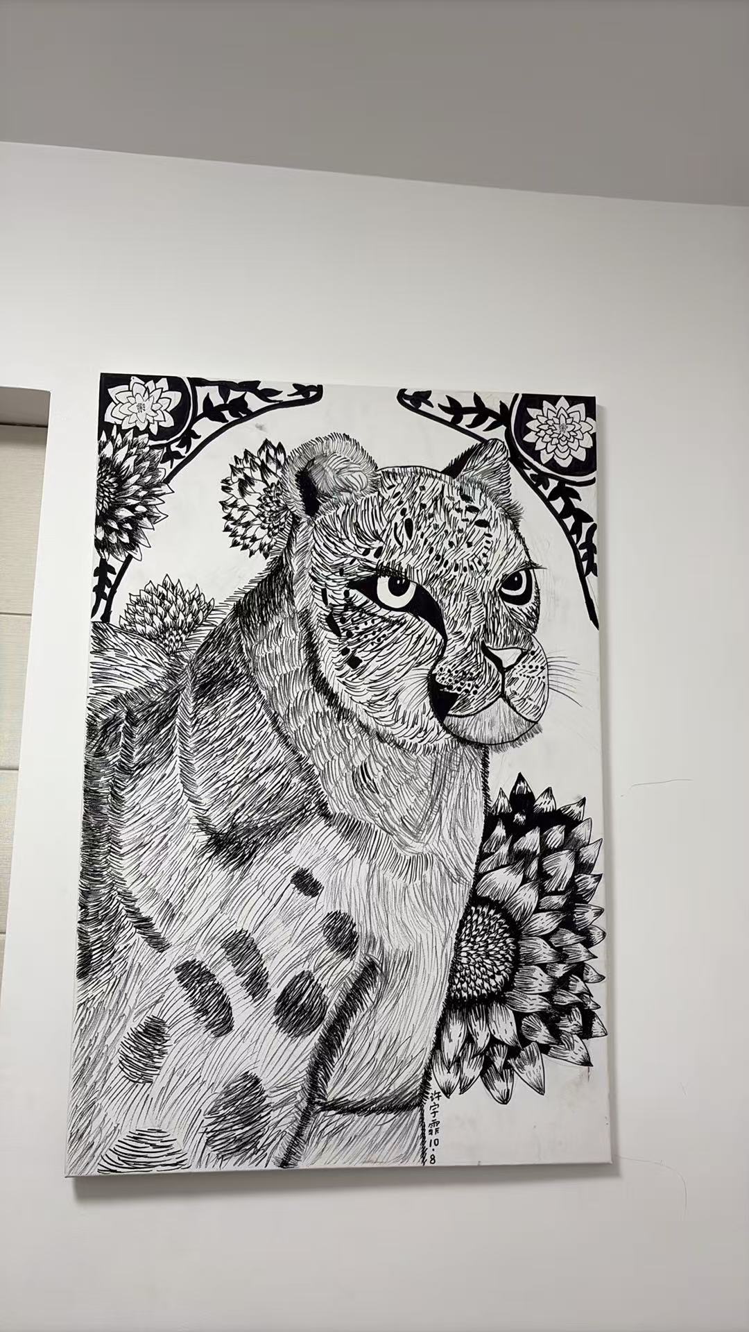 线描画《豹子与向日葵》